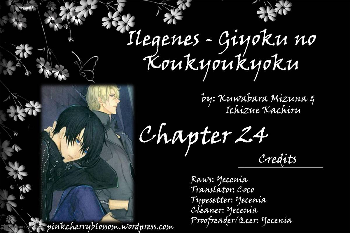 Ilegenes Giyoku No Koukyoukyoku 24 1