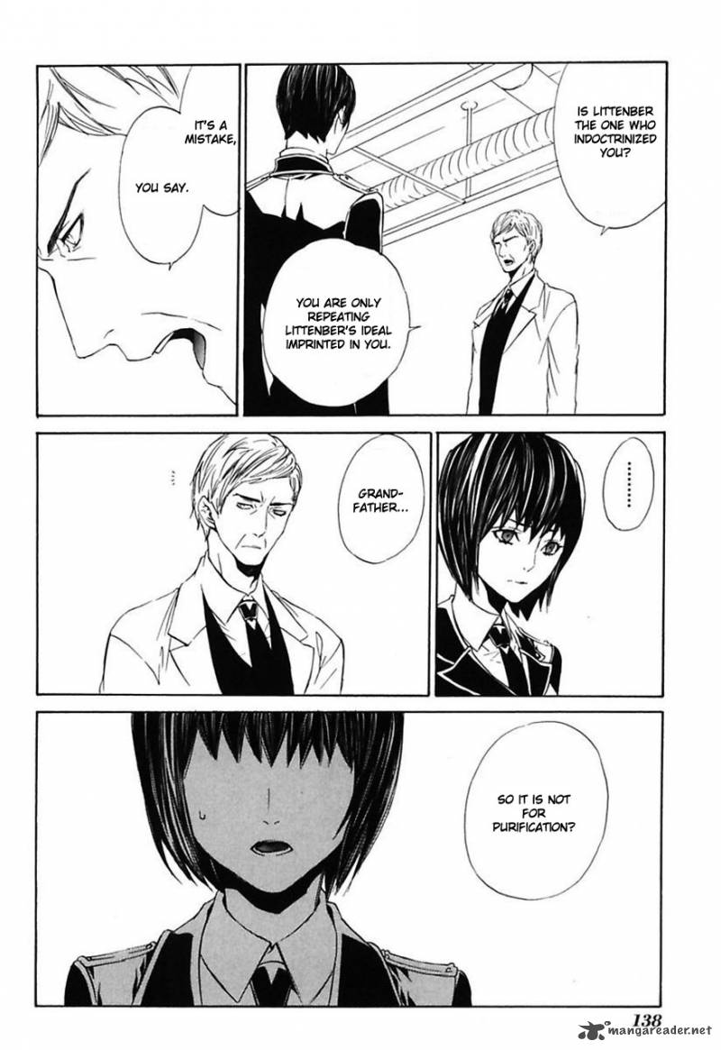 Ilegenes Giyoku No Koukyoukyoku 24 11