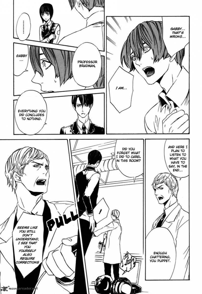 Ilegenes Giyoku No Koukyoukyoku 24 14