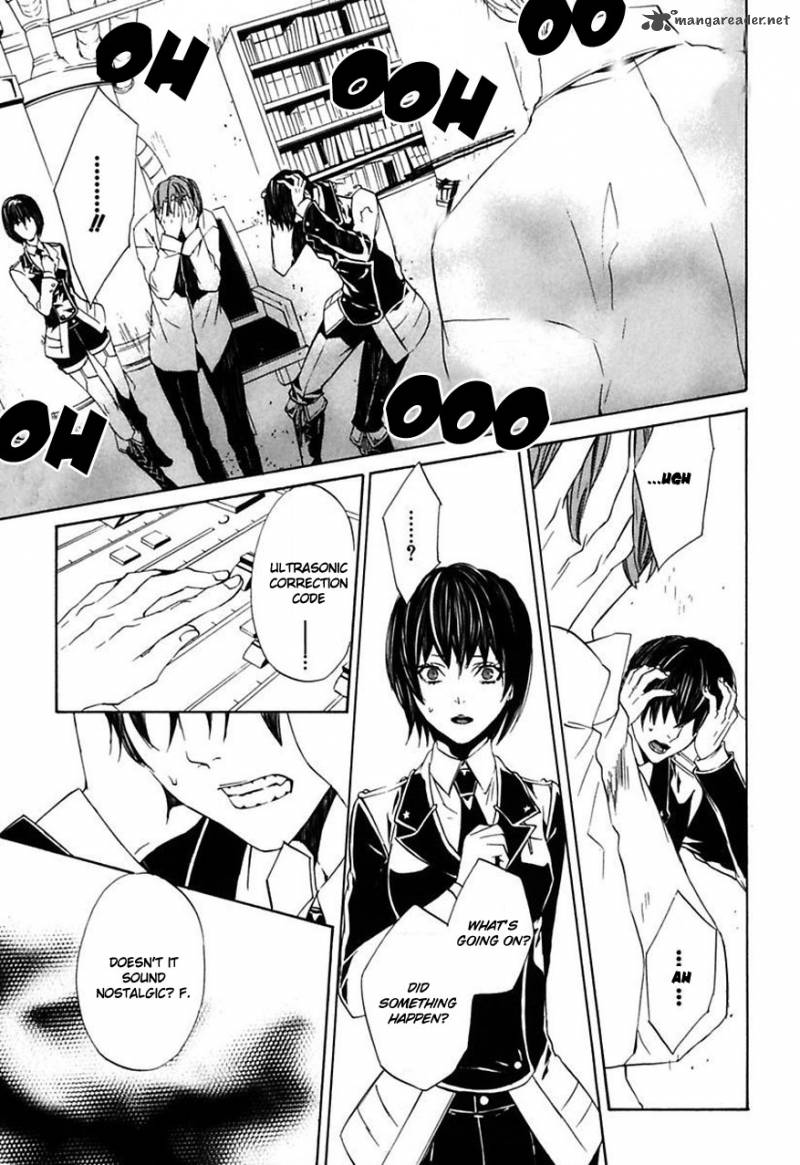 Ilegenes Giyoku No Koukyoukyoku 24 16