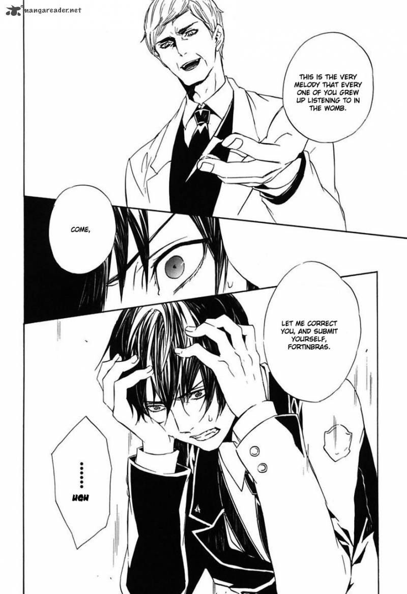 Ilegenes Giyoku No Koukyoukyoku 24 17