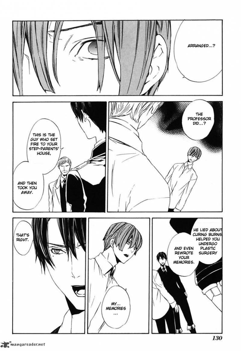 Ilegenes Giyoku No Koukyoukyoku 24 3