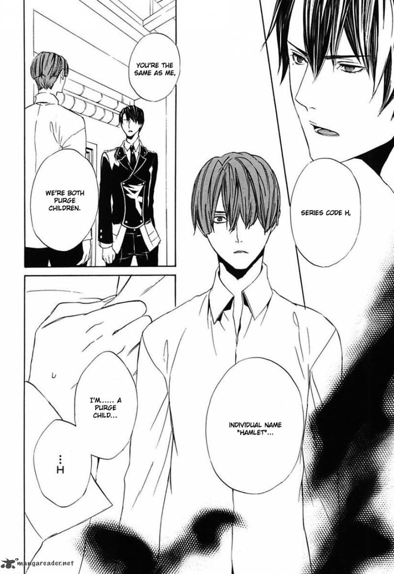 Ilegenes Giyoku No Koukyoukyoku 24 5