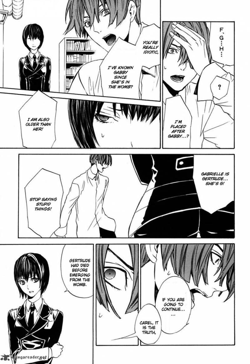 Ilegenes Giyoku No Koukyoukyoku 24 6