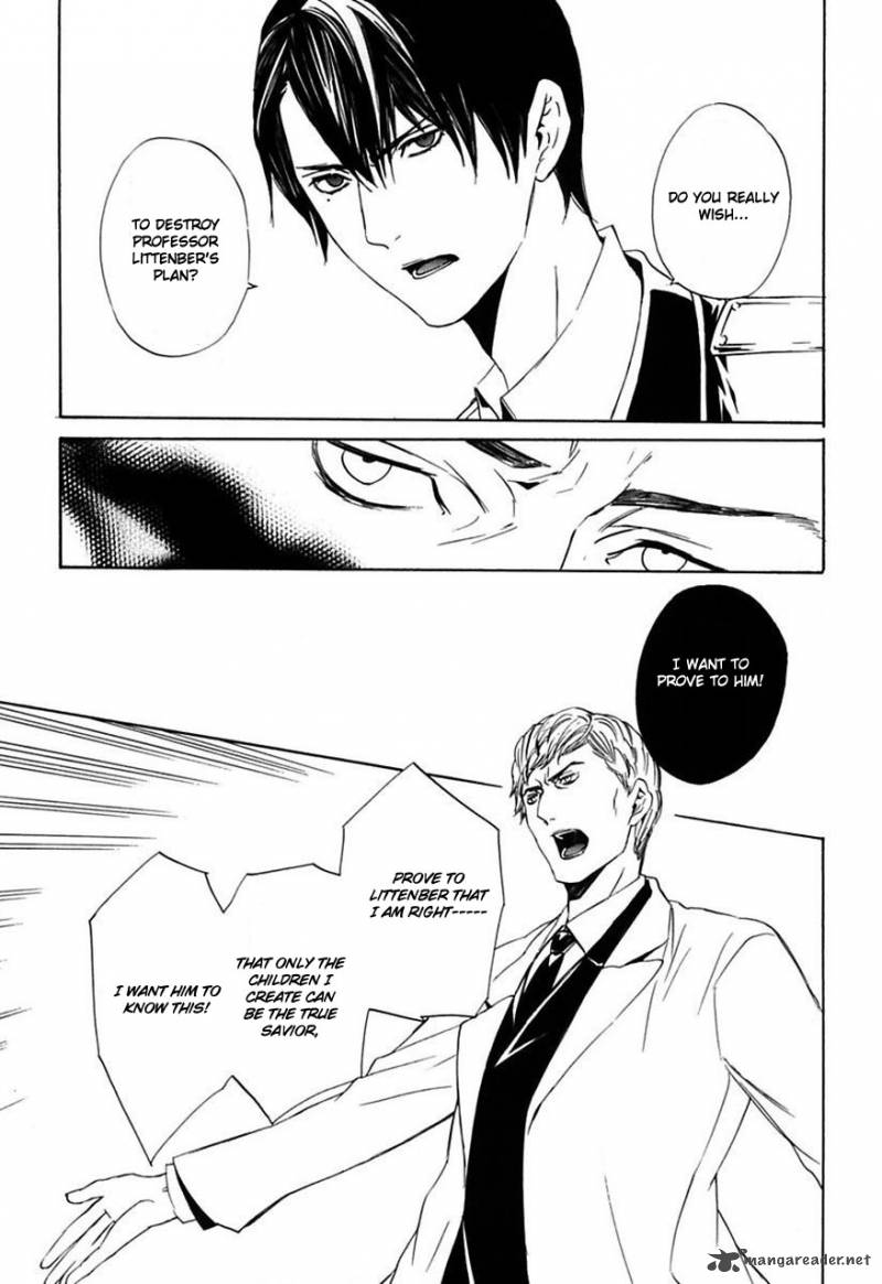 Ilegenes Giyoku No Koukyoukyoku 24 8