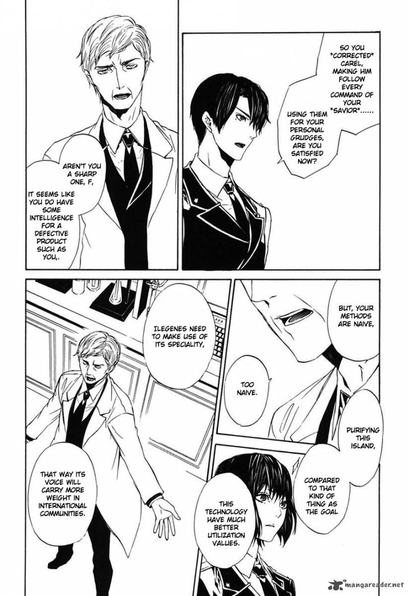 Ilegenes Giyoku No Koukyoukyoku 24 9