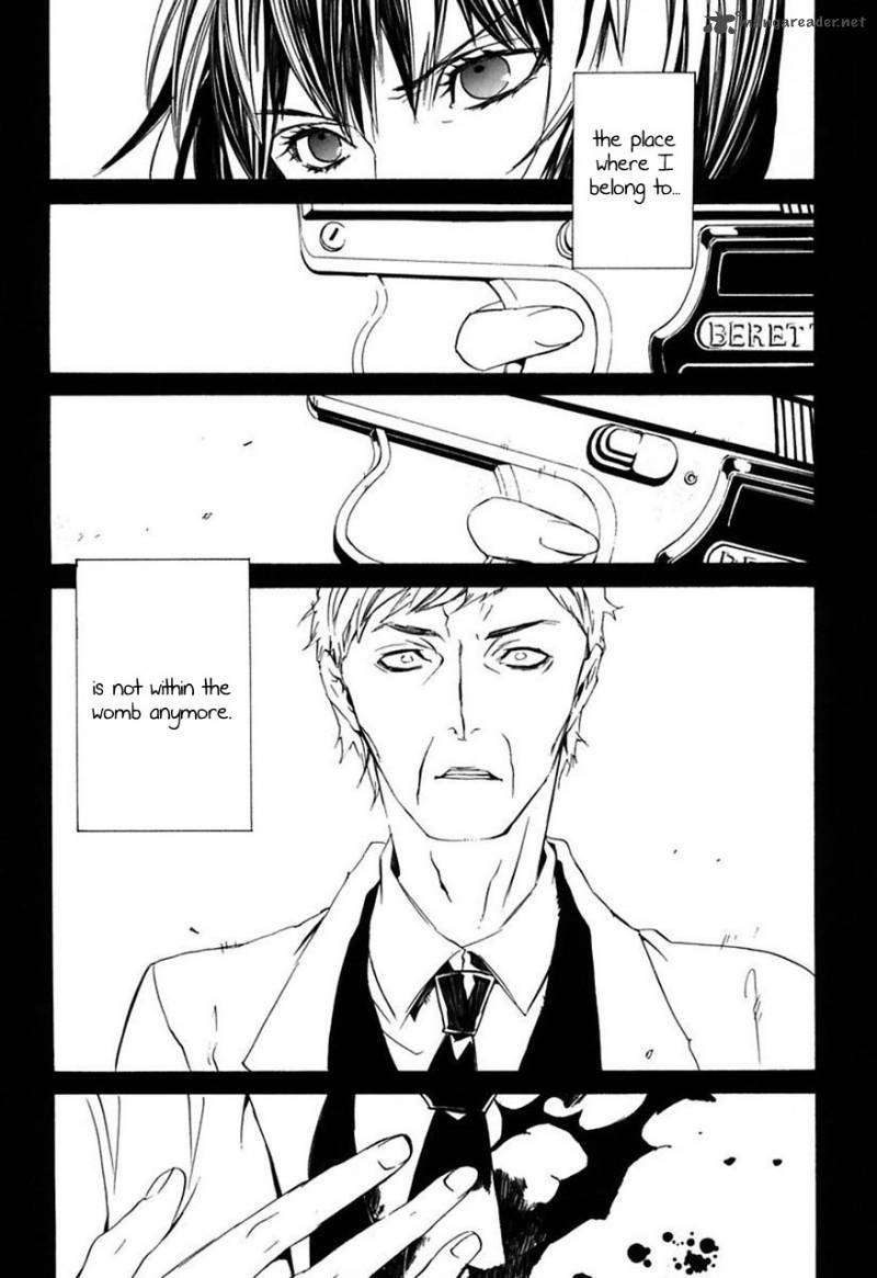 Ilegenes Giyoku No Koukyoukyoku 25 12
