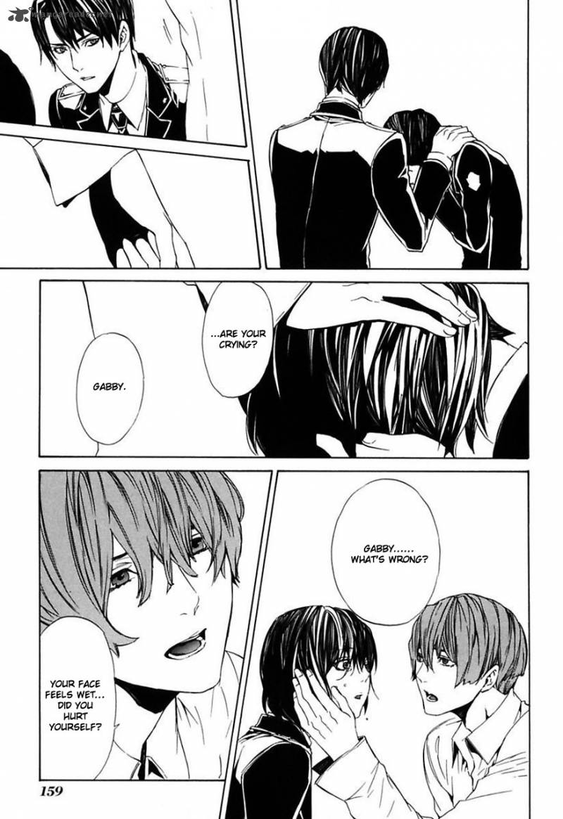 Ilegenes Giyoku No Koukyoukyoku 25 16