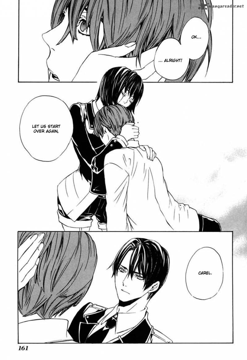 Ilegenes Giyoku No Koukyoukyoku 25 18