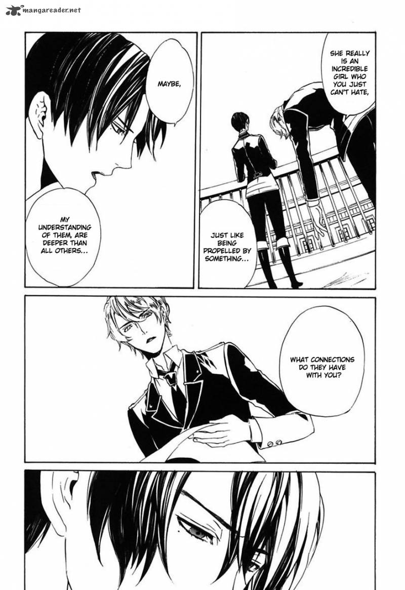 Ilegenes Giyoku No Koukyoukyoku 25 25
