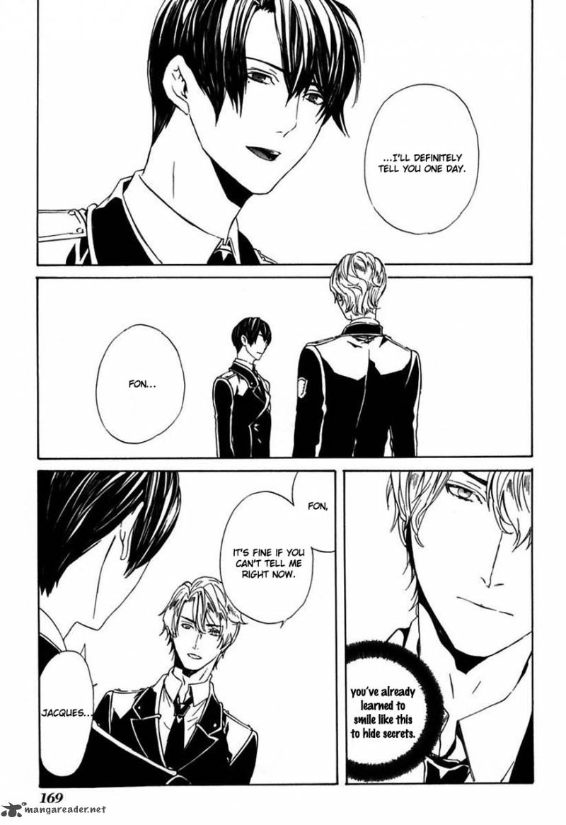 Ilegenes Giyoku No Koukyoukyoku 25 26