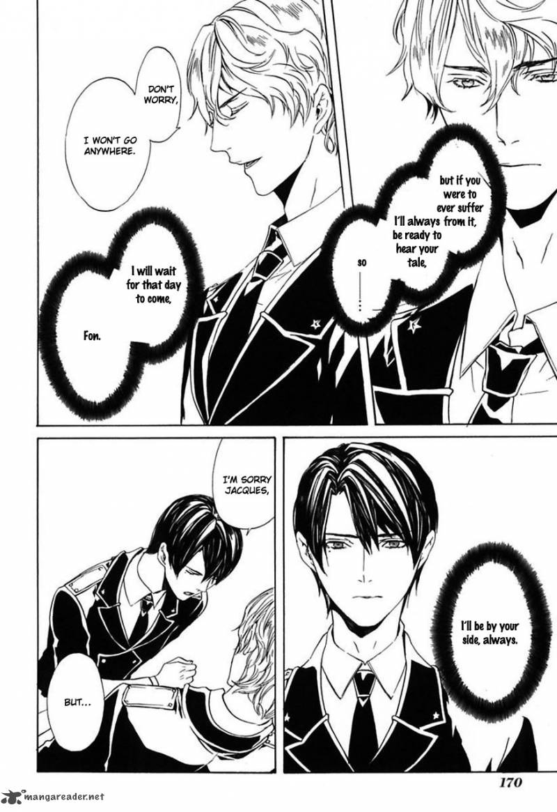 Ilegenes Giyoku No Koukyoukyoku 25 27