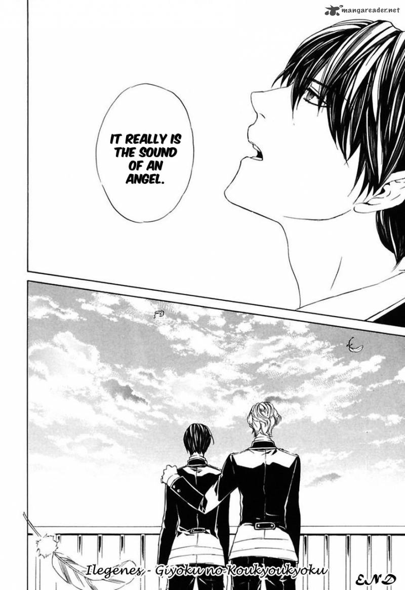 Ilegenes Giyoku No Koukyoukyoku 25 31