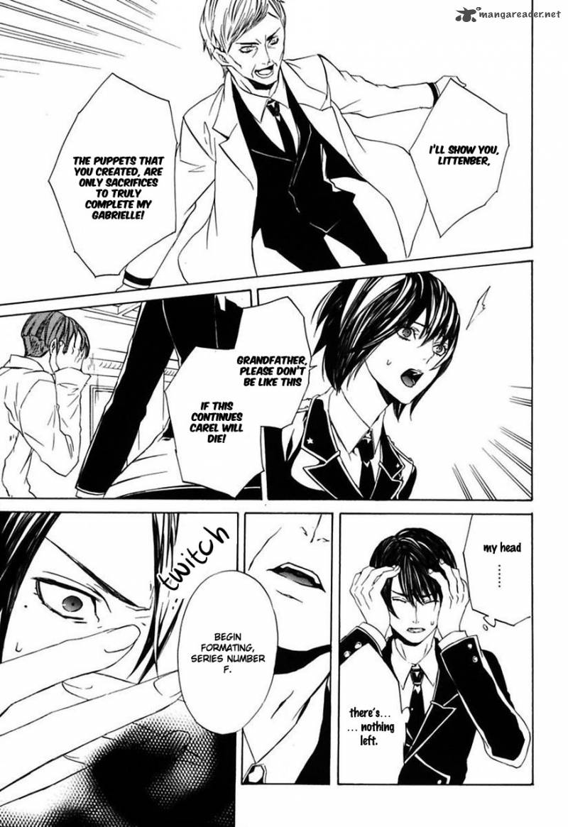 Ilegenes Giyoku No Koukyoukyoku 25 4