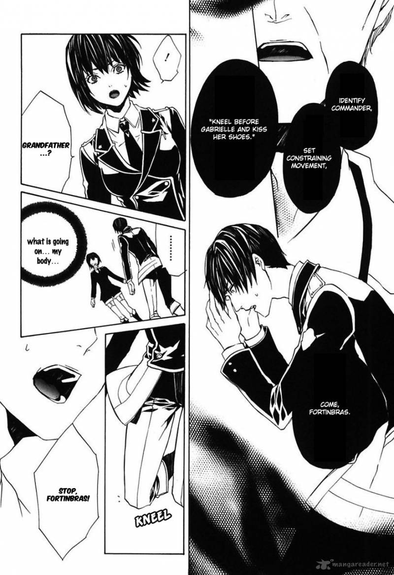 Ilegenes Giyoku No Koukyoukyoku 25 5