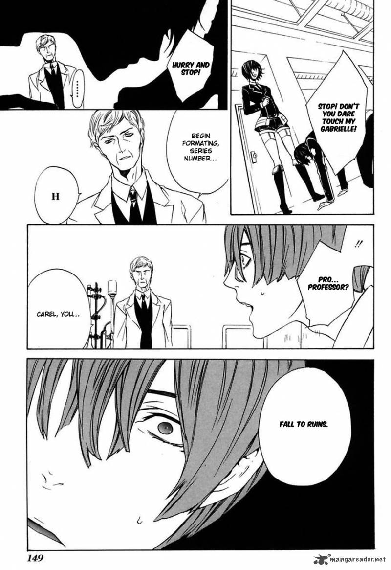 Ilegenes Giyoku No Koukyoukyoku 25 6