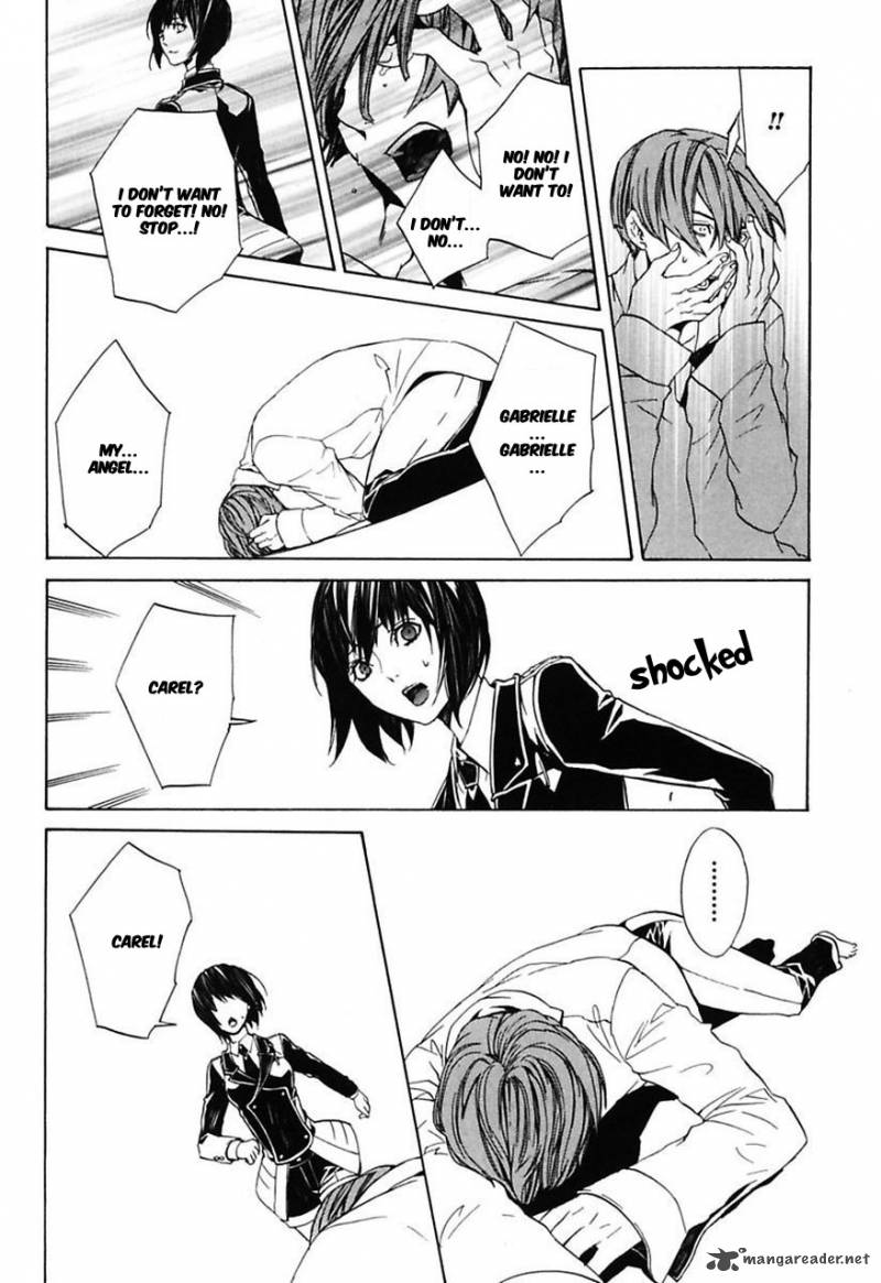 Ilegenes Giyoku No Koukyoukyoku 25 7