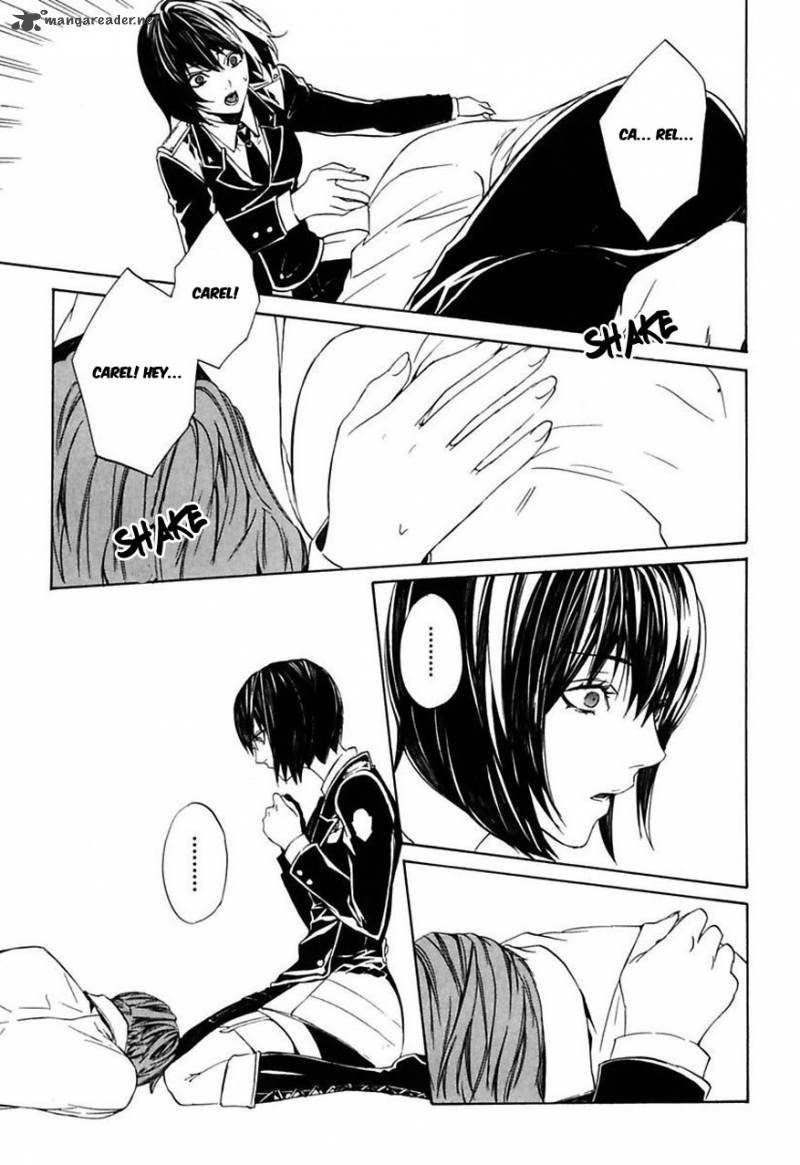 Ilegenes Giyoku No Koukyoukyoku 25 8