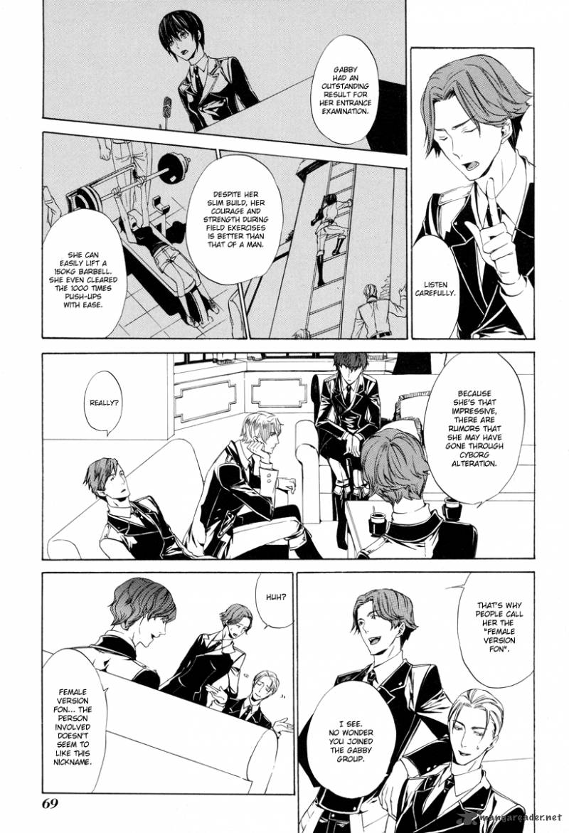 Ilegenes Giyoku No Koukyoukyoku 3 16