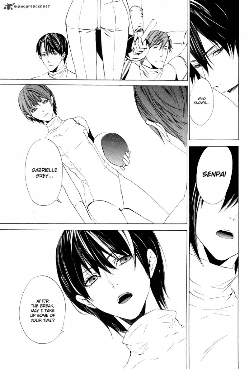 Ilegenes Giyoku No Koukyoukyoku 3 24