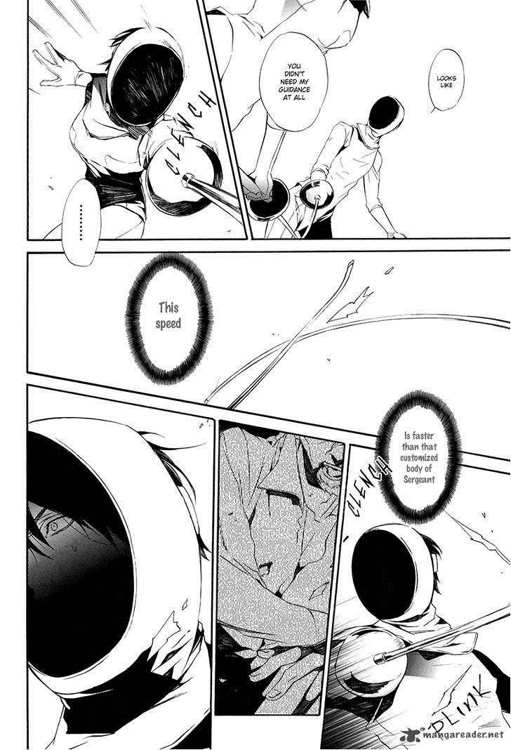 Ilegenes Giyoku No Koukyoukyoku 4 11