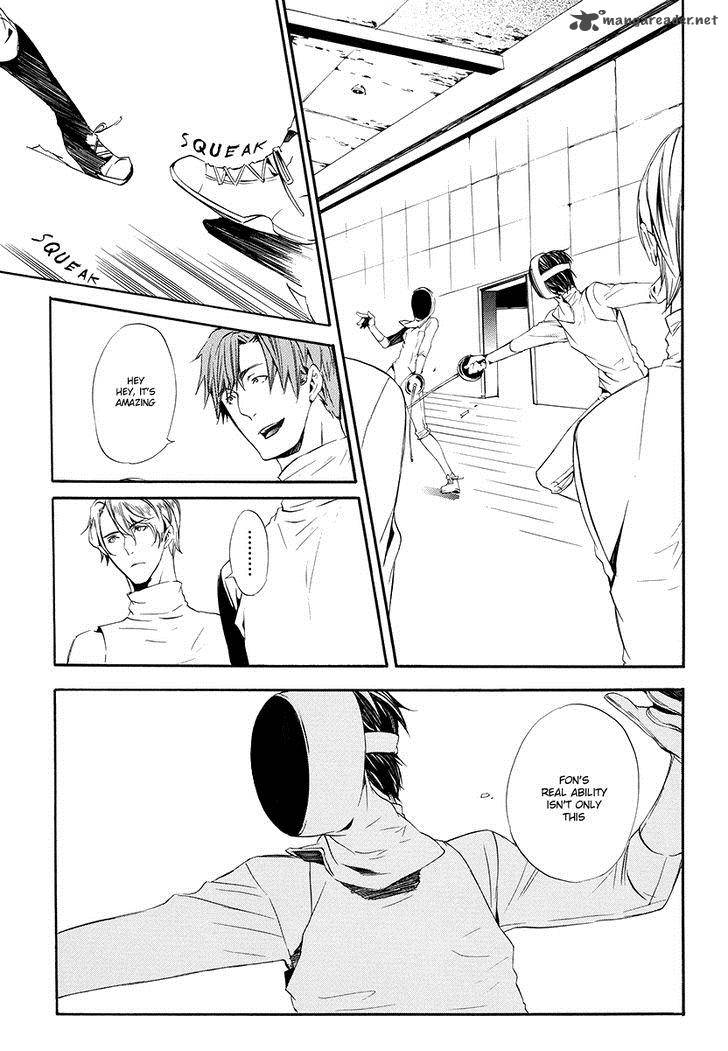 Ilegenes Giyoku No Koukyoukyoku 4 12