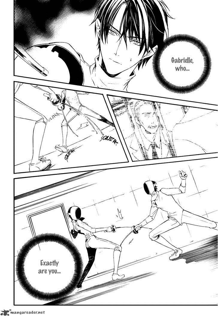 Ilegenes Giyoku No Koukyoukyoku 4 13