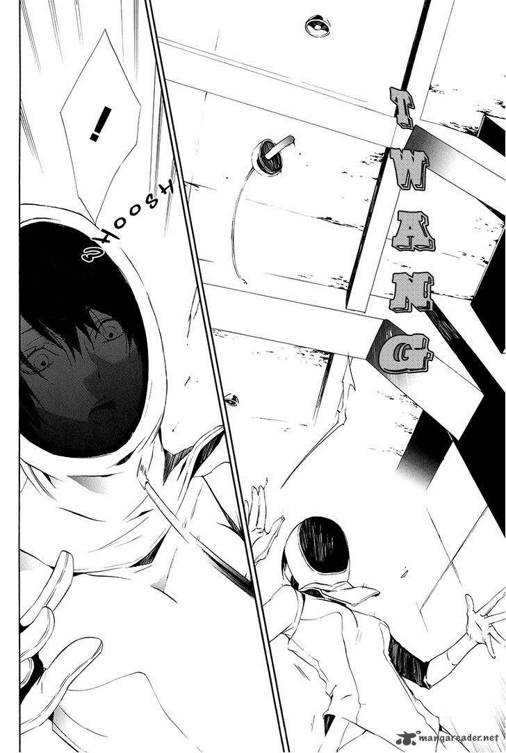 Ilegenes Giyoku No Koukyoukyoku 4 15