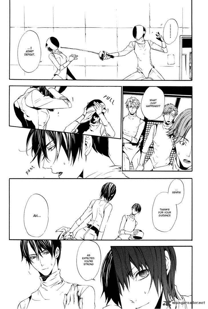 Ilegenes Giyoku No Koukyoukyoku 4 17