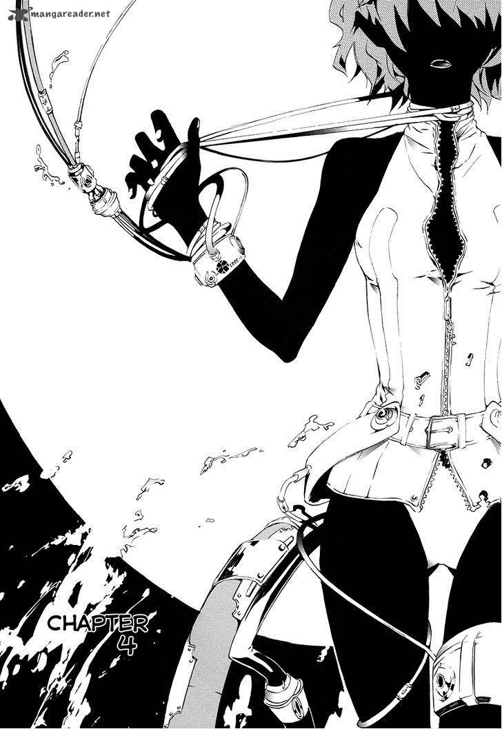 Ilegenes Giyoku No Koukyoukyoku 4 4