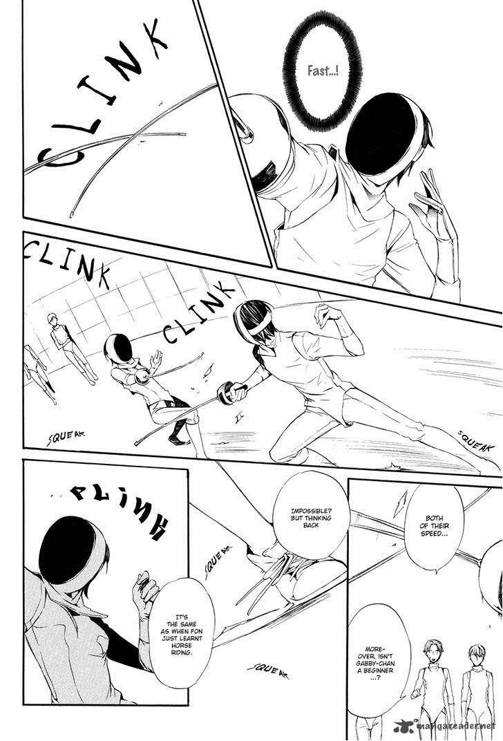 Ilegenes Giyoku No Koukyoukyoku 4 9