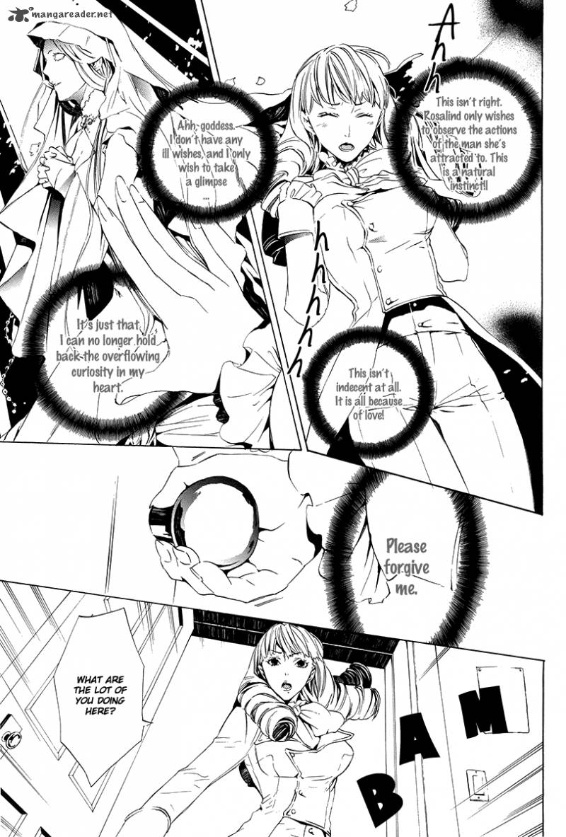 Ilegenes Giyoku No Koukyoukyoku 5 10