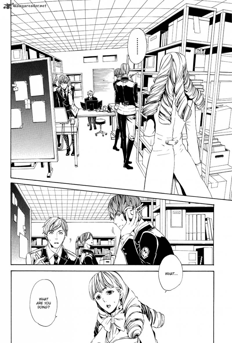 Ilegenes Giyoku No Koukyoukyoku 5 11
