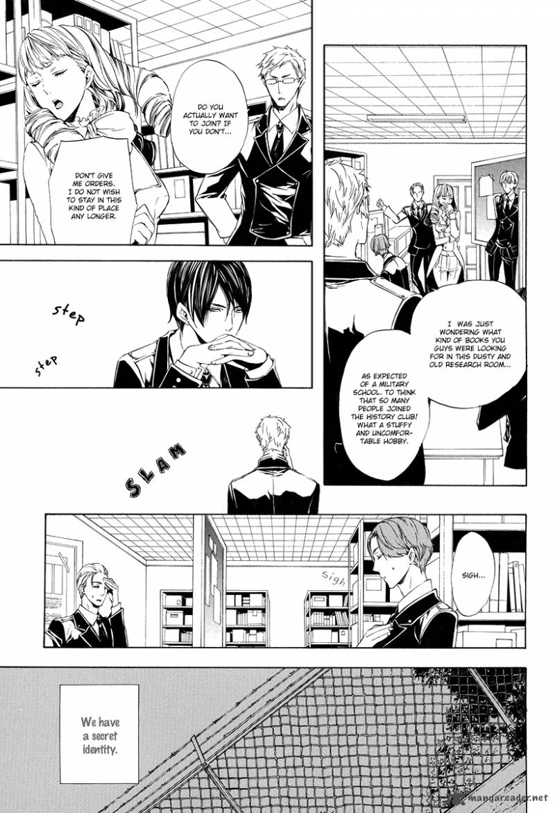 Ilegenes Giyoku No Koukyoukyoku 5 14