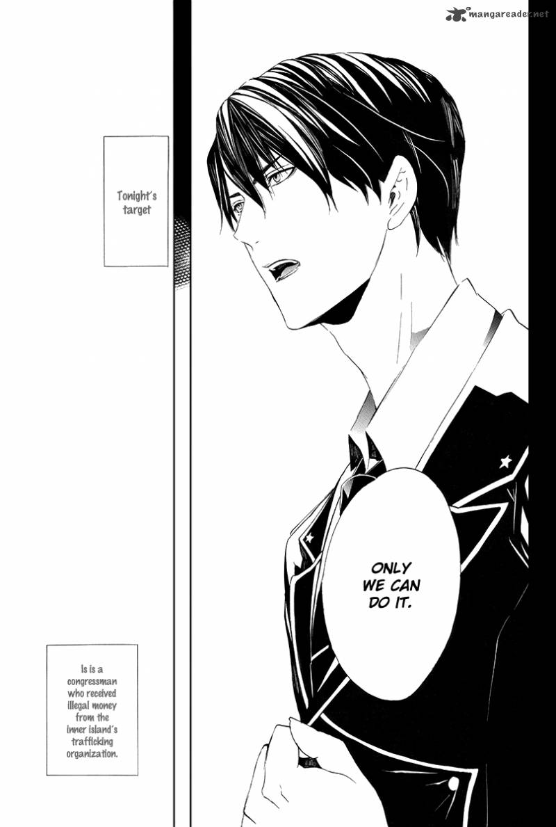 Ilegenes Giyoku No Koukyoukyoku 5 18
