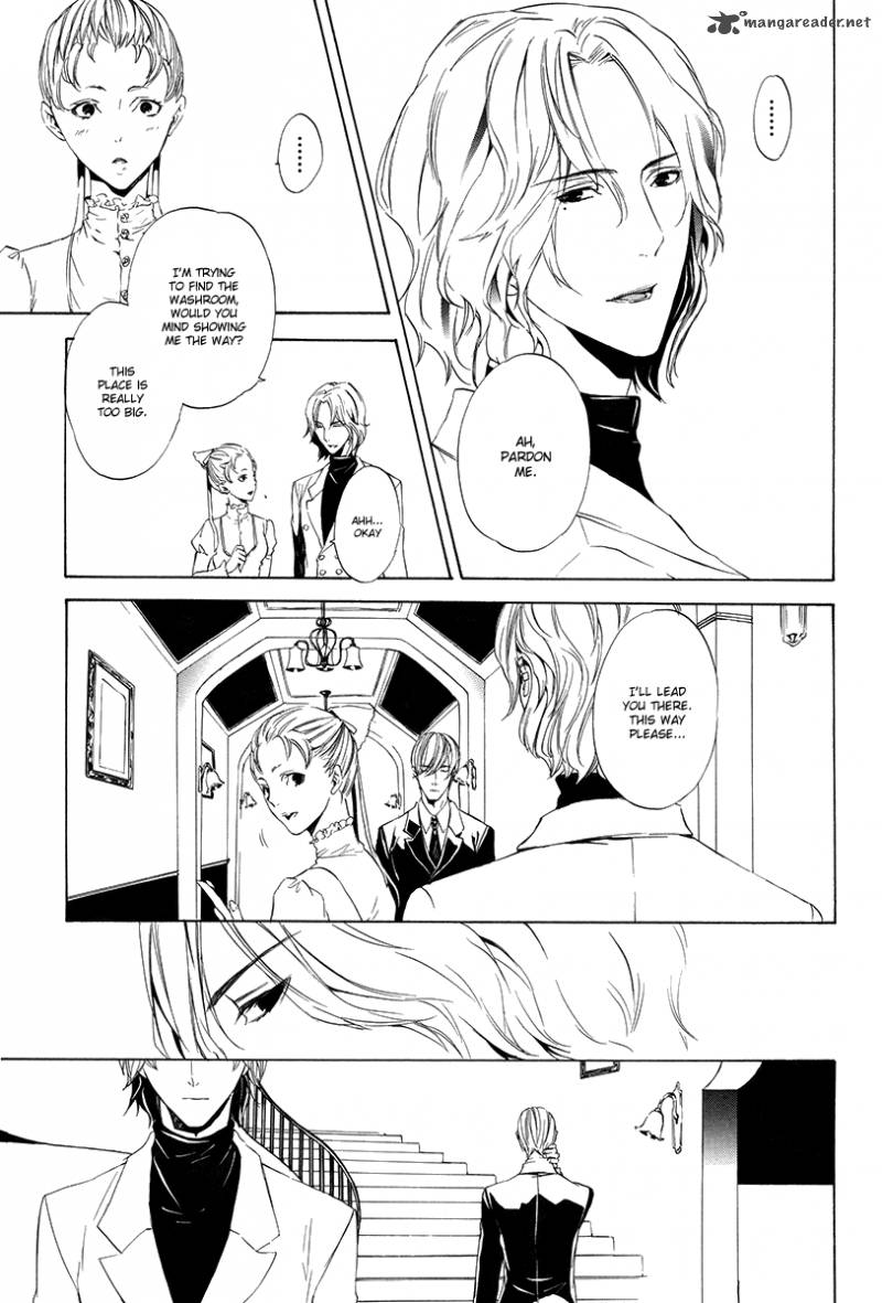 Ilegenes Giyoku No Koukyoukyoku 5 20