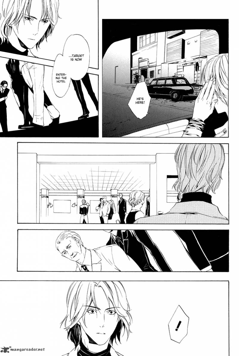 Ilegenes Giyoku No Koukyoukyoku 5 22