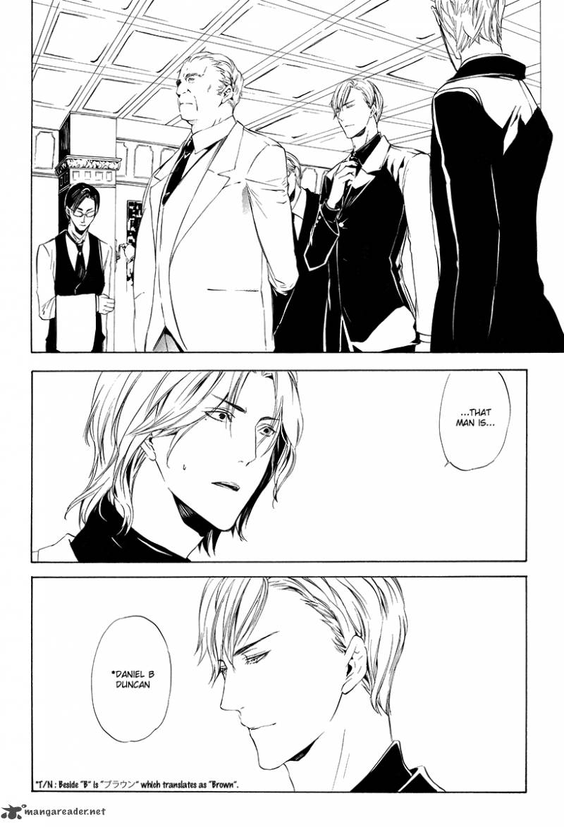 Ilegenes Giyoku No Koukyoukyoku 5 23