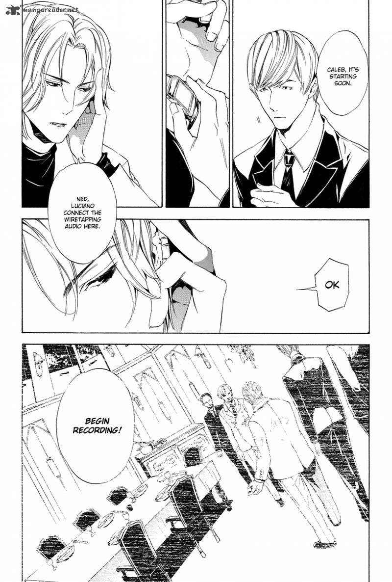 Ilegenes Giyoku No Koukyoukyoku 5 25