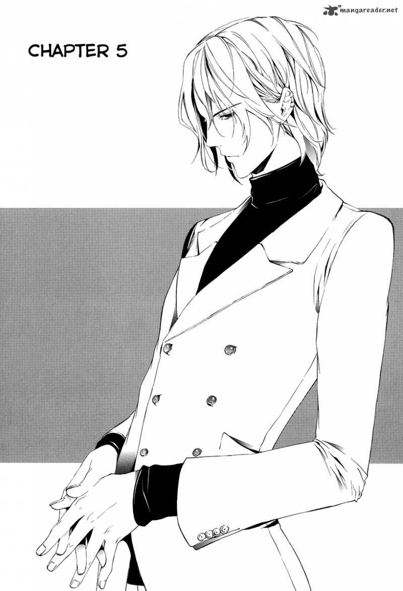 Ilegenes Giyoku No Koukyoukyoku 5 4