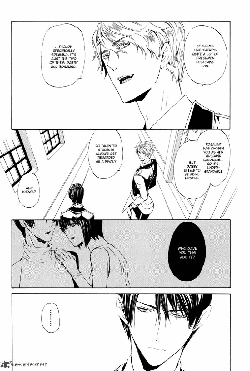 Ilegenes Giyoku No Koukyoukyoku 5 5