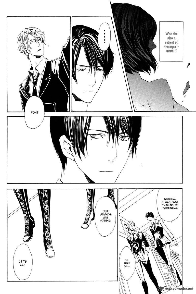 Ilegenes Giyoku No Koukyoukyoku 5 7