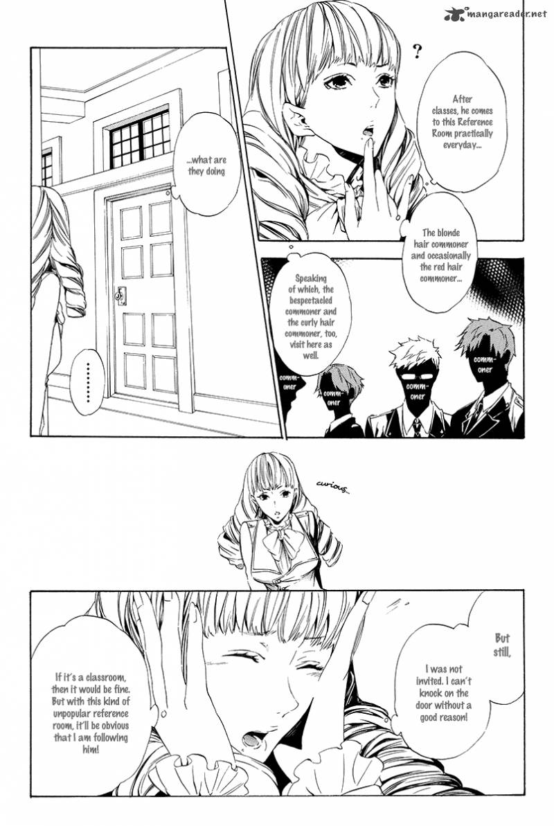 Ilegenes Giyoku No Koukyoukyoku 5 9