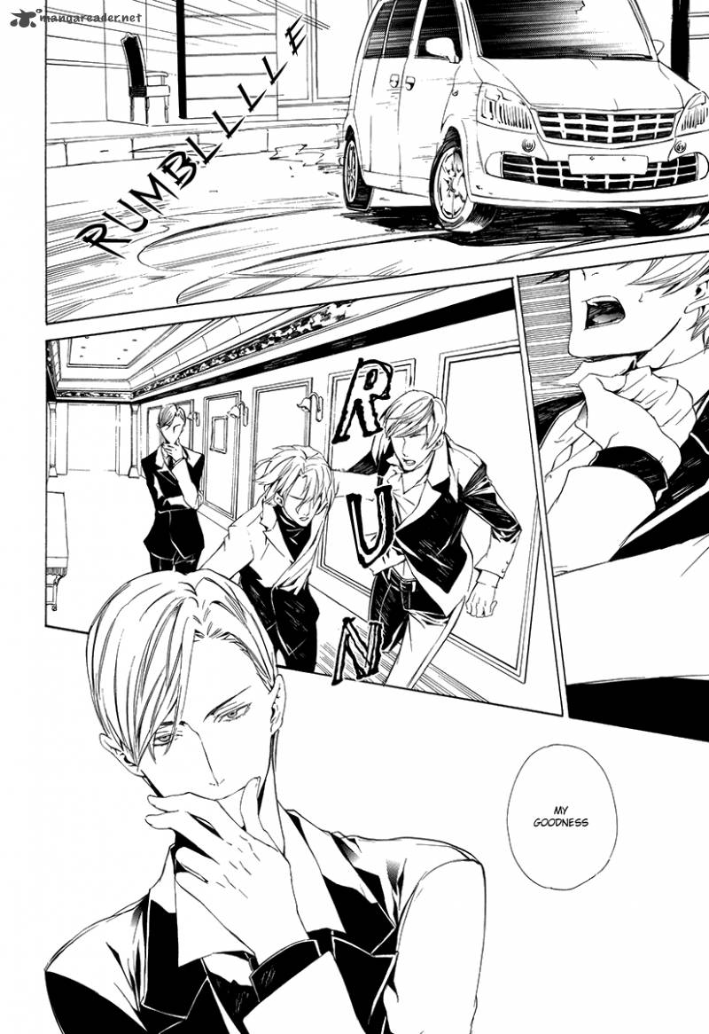 Ilegenes Giyoku No Koukyoukyoku 6 14