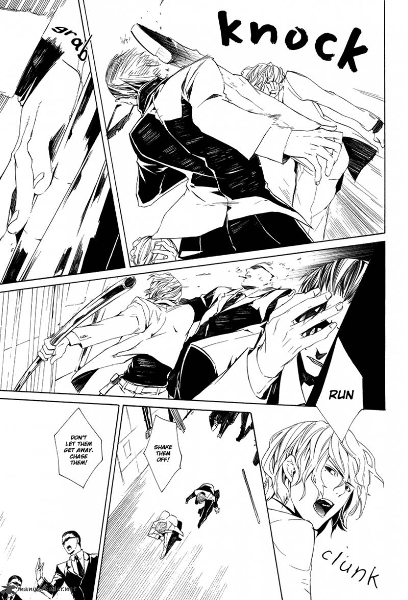Ilegenes Giyoku No Koukyoukyoku 6 17