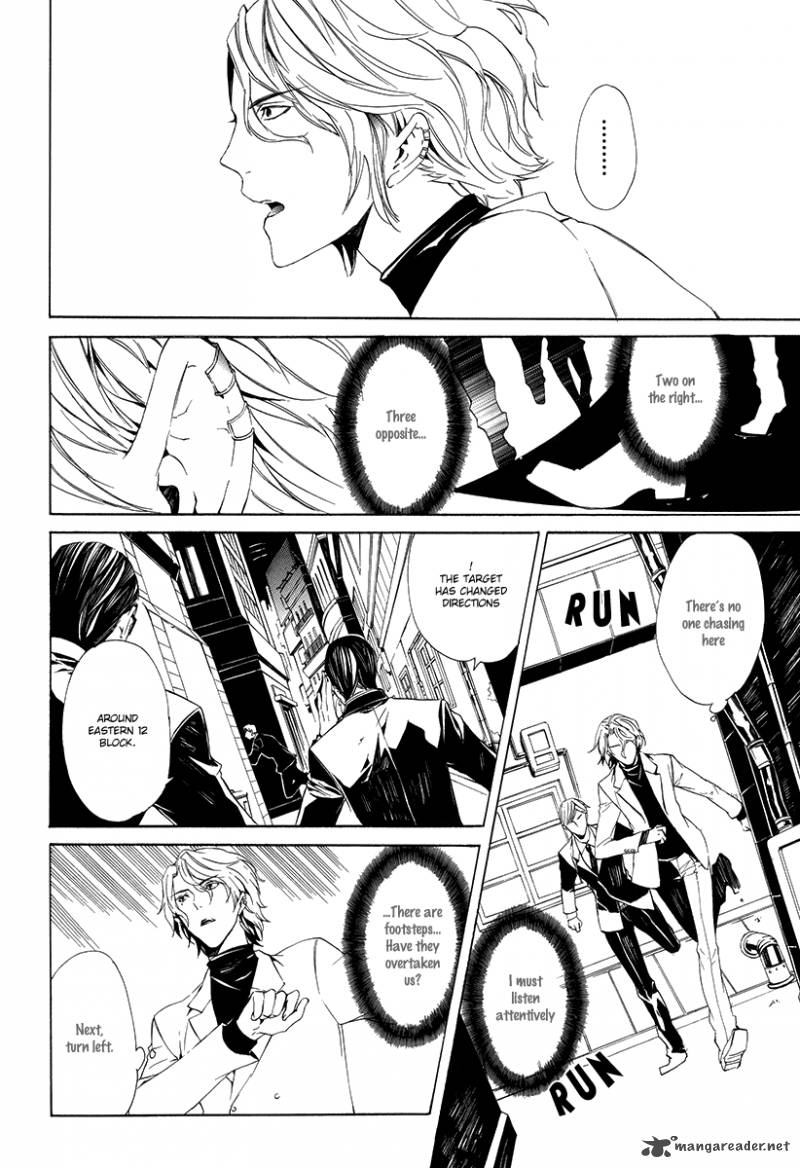 Ilegenes Giyoku No Koukyoukyoku 6 18