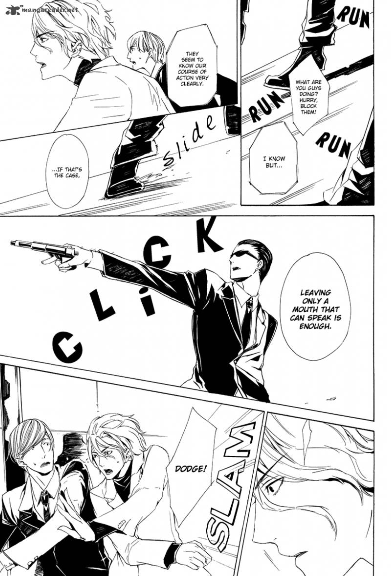 Ilegenes Giyoku No Koukyoukyoku 6 19