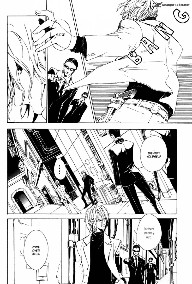 Ilegenes Giyoku No Koukyoukyoku 6 20