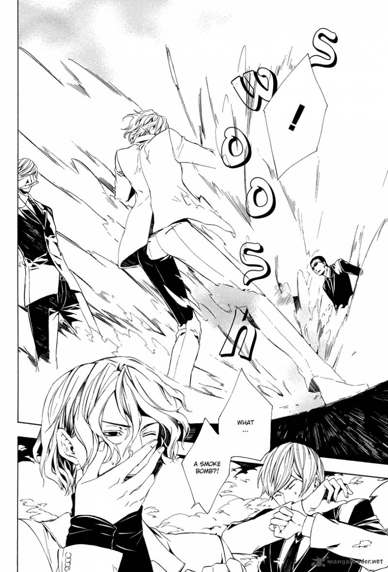 Ilegenes Giyoku No Koukyoukyoku 6 22