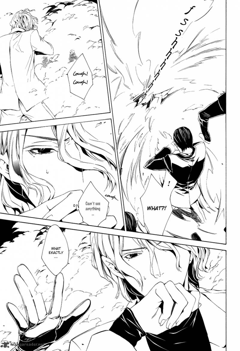 Ilegenes Giyoku No Koukyoukyoku 6 23